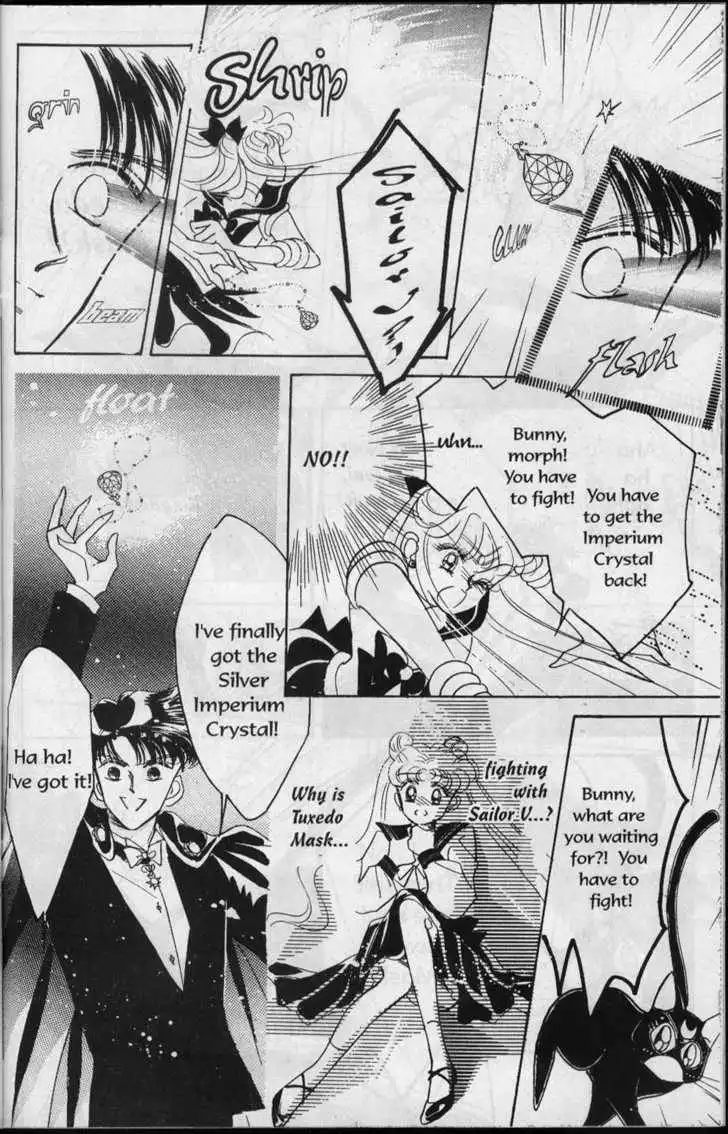 Sailor Moon Chapter 3.1 97